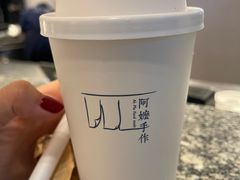 -阿嬷手作(南宁青秀万达店)