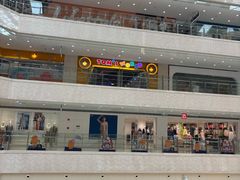 -光启城时尚购物中心