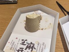 -tea’stone(新天地店)