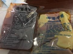 -呷哺呷哺 黄金牧场 (阳泉滨河新天地店)