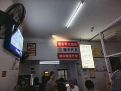 -巧手馄饨(箍桶巷店)