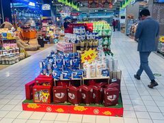 -世纪联华超市(浦电路店)