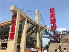 -梦幻奥陶纪景区