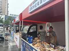 -沈阳铁西万象汇