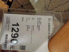 -NITORI 宜得利家居(上海中山公园龙之梦店)