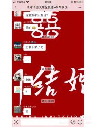 -华润婚车租赁公司·和胜租车