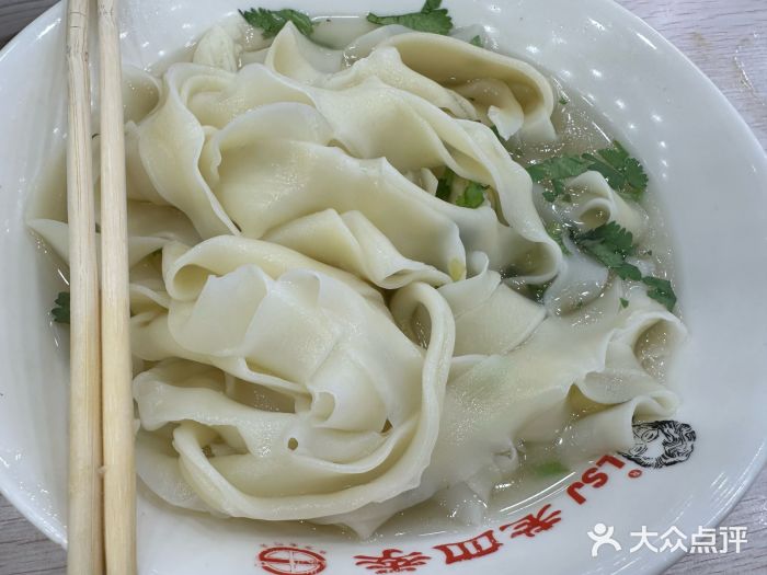 老四季(光荣街店)图片