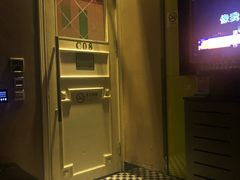 包房-星乐汇量贩式KTV(中冶祥腾城市广场店)
