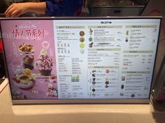 -DQ·蛋糕·冰淇淋(龙茗店)