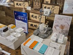 -成川茶店·潮汕工夫浓茶(万象店)