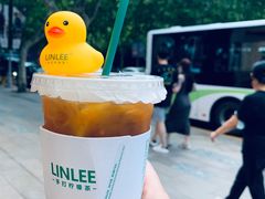 -LINLEE林里·手打柠檬茶(黄浦茂名南路店)