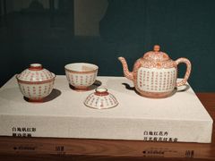 -福建博物院