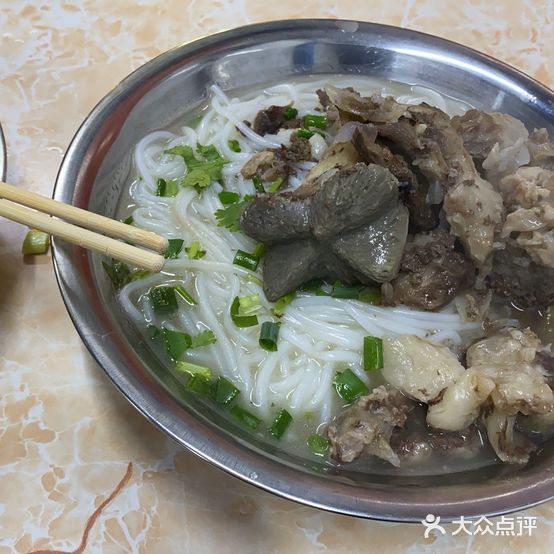 口齿留香·筒骨粥&常德米粉(岭南天地店)
