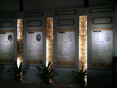 -汇龙潭