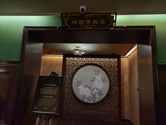 -张学良故居