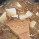 老少咸宜🌟簡易料理：蟹味菇豆腐羹🌟