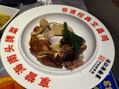 -沿江海南菜·文昌鸡祖师爷(大东海店)