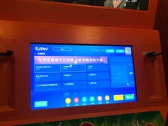 -火星工厂·桌游·团建聚会·轰趴馆(厦滘店)