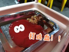 -友口福(大良店)