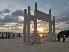 -宝安西湾红树林湿地公园