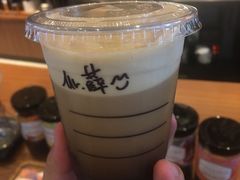-星巴克臻选(北京富力家园店)