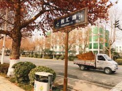 -唯一视觉婚纱摄影(李家村店)