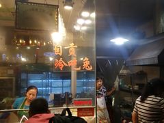 -老黄记手撕烤兔(玉林街店)