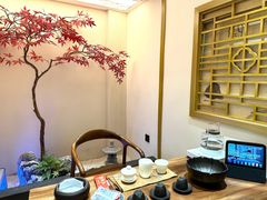 -有茶空间(万科金色半山店)
