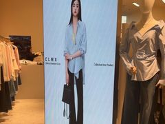 -CLMX(新天地凯德晶萃广场店)