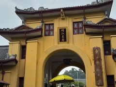 -桂林独秀峰王城景区