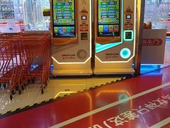 -可爱抓 COCO  GOTCHA(天津鹏欣水游城店)