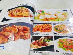 -老于餐厅(民生路店)