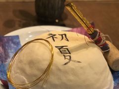 -空蝉怀石料理(益丰·外滩源店)