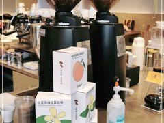 -Seesaw Coffee(苏州中心店)
