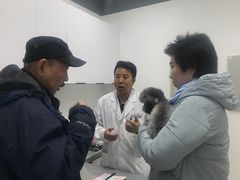 -萌兽医馆·绝育·24小时内科·宠物医院(德胜店)