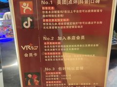 -VR+乐园·VR电竞·家庭亲子·密室逃脱·轰趴团建