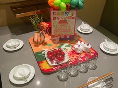 -海底捞火锅(仓山爱琴海店)
