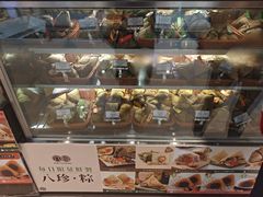 -新城市广场