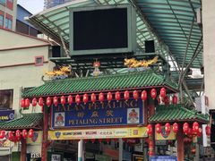 -丽丰茶冰室