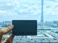 -广州富力丽思卡尔顿酒店