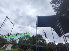 -Club Med地中海俱乐部·桂林度假村