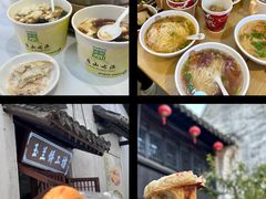 -新万鑫银丝面·非遗无锡味(惠山古镇店)