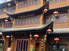 -四季春(美食街店)