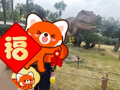 -自贡恐龙博物馆