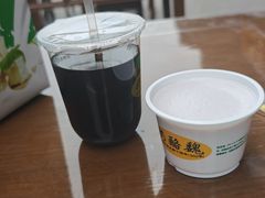 -奶酪魏(牛街总店)