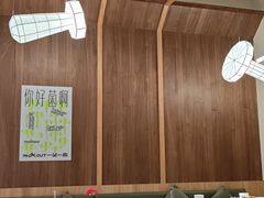 -一坐一忘云南菜(卓悦中心)