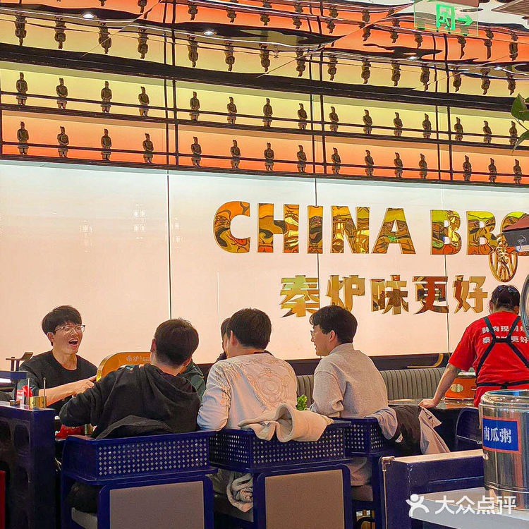 西安这个！！！真好吃的要命！！！