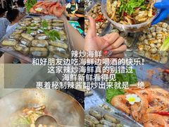 -大学城夜市
