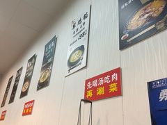 -光头药膳鸡(莱茵小镇店)