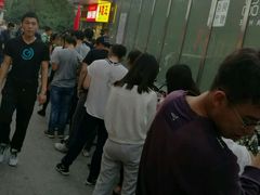 店门口-五道口枣糕王(成府路店)